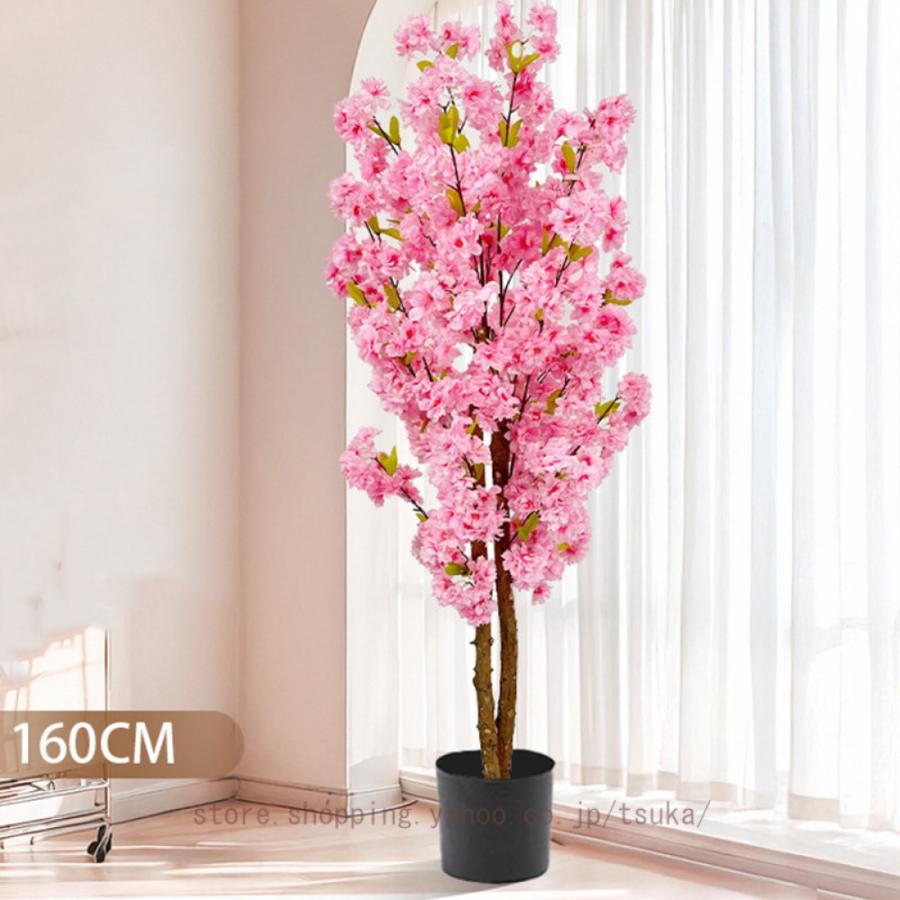 観葉植物 フェイク ピンク 人工観葉植物 観葉樹 大型 さくら グリーン