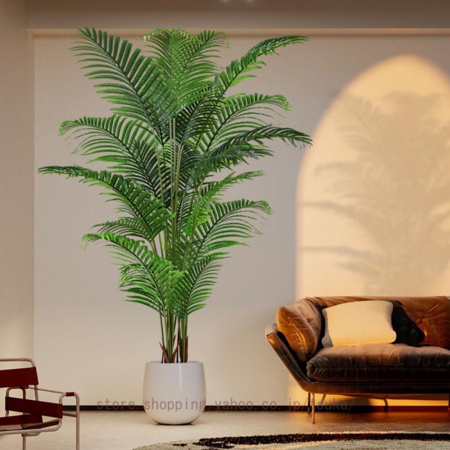 大型 人工観葉植物フェイクグリーン 熱帯のヤシの木 造花 観葉樹 室内