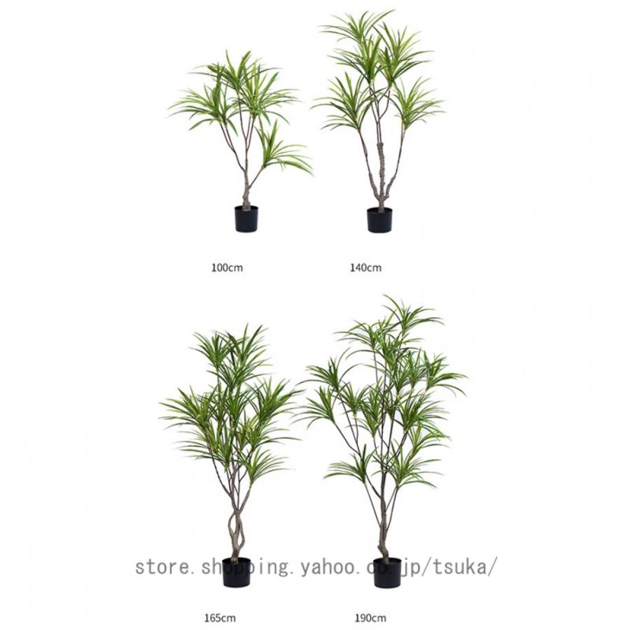 人工観葉植物 大型 フェイクグリーン 人工観葉 植物造花 リアル 枯れない フェイク植物 装飾 モダン ツリー 盆栽 庭 造園 飾り リビングルーム 店舗 風景 家庭_3