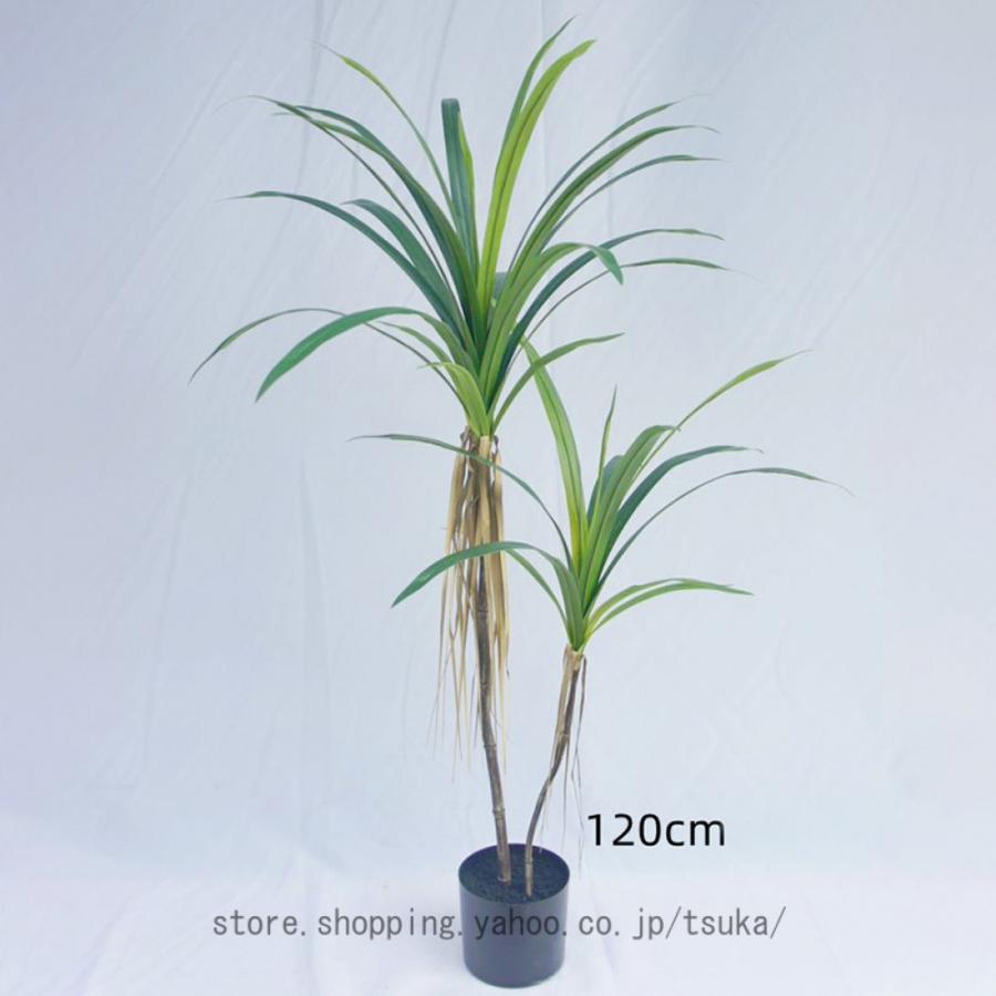 大型 フェイクグリーン 人工観葉植物 リアルな質感 お手入れ不要 枯れない 室内用 インテリアグリーン 卓上 棚 玄関 リビング オフィス 緑 癒し おしゃれ_3