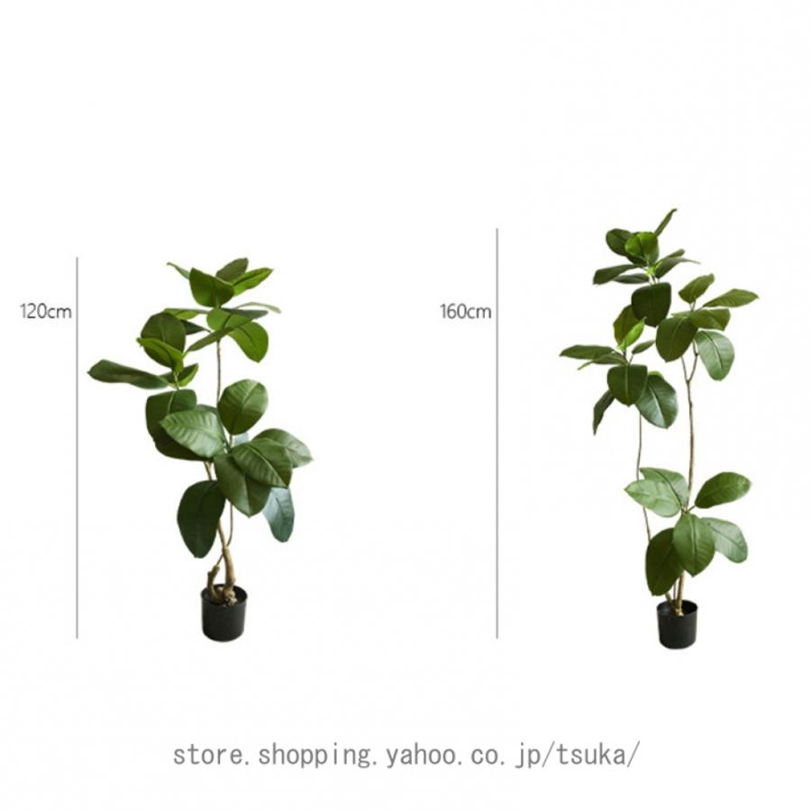 人工観葉植物 フェイクグリーン 造花 観葉樹 インテリア 飾り 世話いらず 水やり不要 オフィス ホーム デコレーション 枯れない おしゃれ 室外 室内 庭 装_3