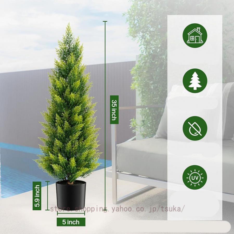 クリスマスツリー 人工観葉植物 フェイクグリーン お手入れ不要 花粉