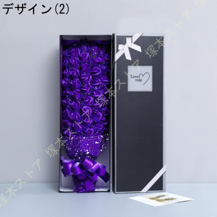 石鹸で作られた50輪の枯れないバラのプレゼント ソープフラワー