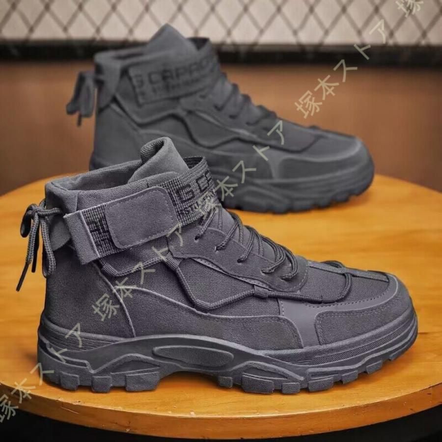 ミリタリーブーツ タクティカルブーツ デザート ブーツ ジャングル