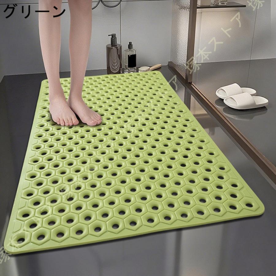 お風呂マット 滑り止め バスマット 浴槽用 浴室用 抗菌防カビ 排水穴