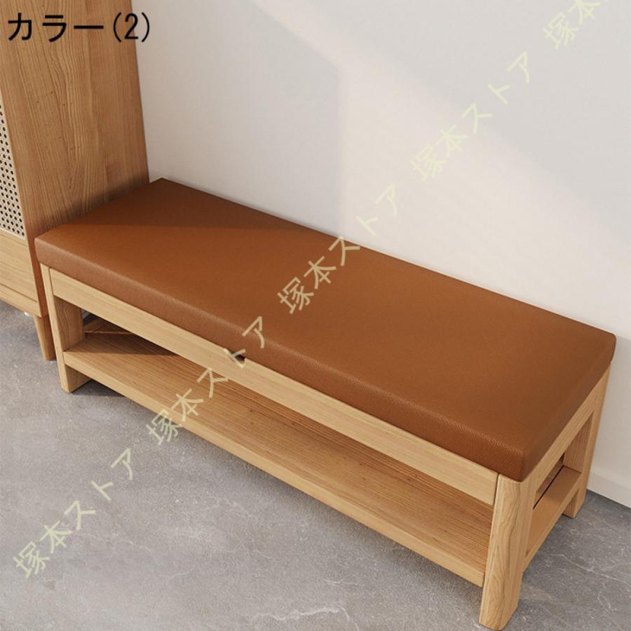 ダイニング ベンチ シート クッション 長座布団 レザー調 ふわふわ