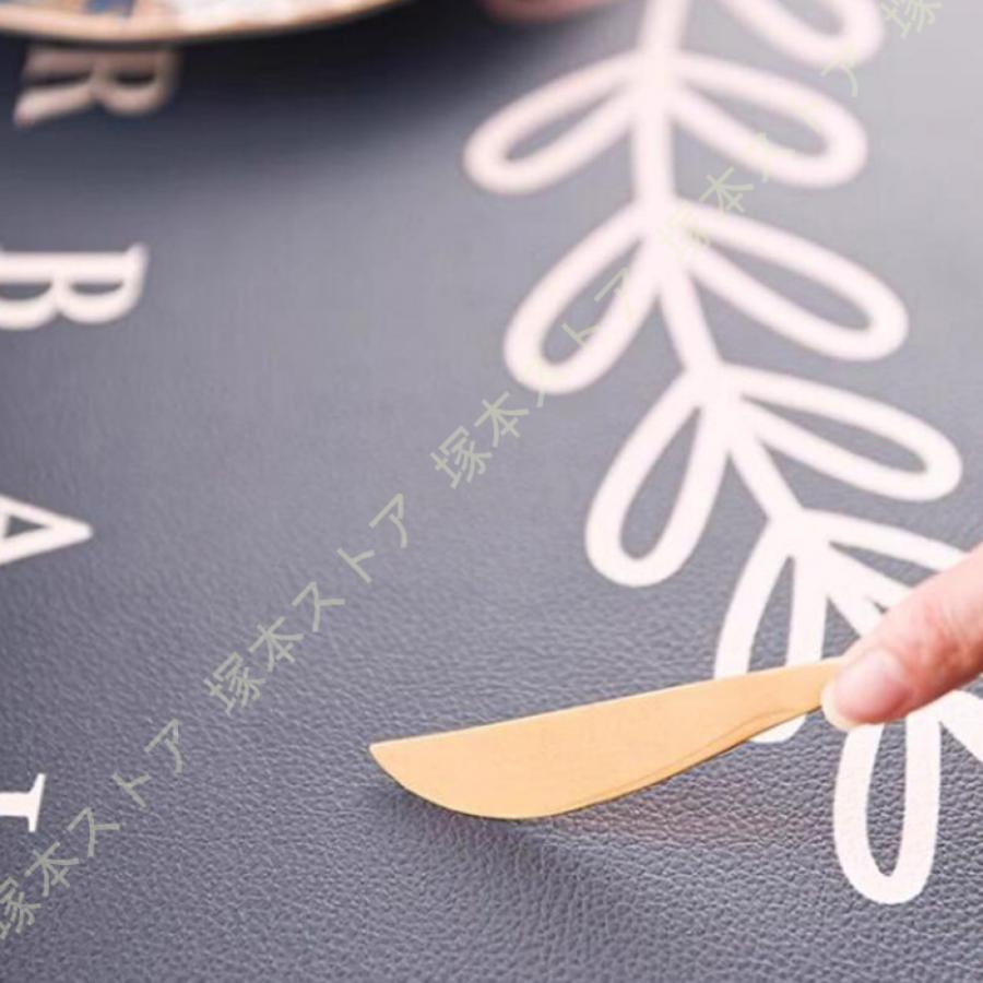テーブルクロス 防水 北欧風 花柄 丸型 円形 テーブルマット PU生地 撥
