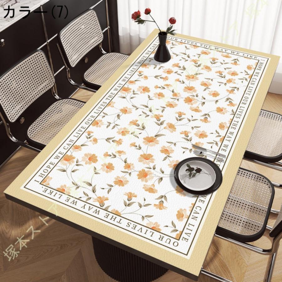 テーブルクロス PUレザー テーブルマット 花柄 北欧風 おしゃれ 四季