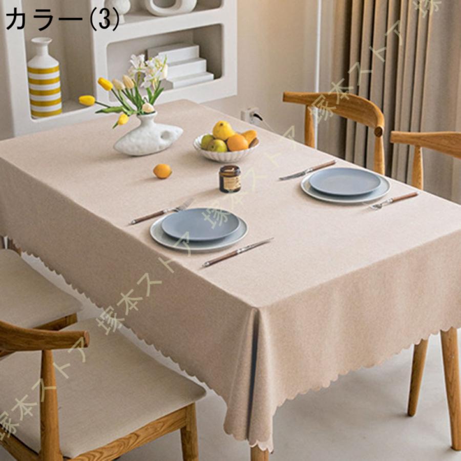 テーブルクロス 長方形 撥水加工 無地 汚れ防止 130x180cm ベージュ テーブルクロス 長方形 ダイニングテーブル 無地 シンプル 撥水