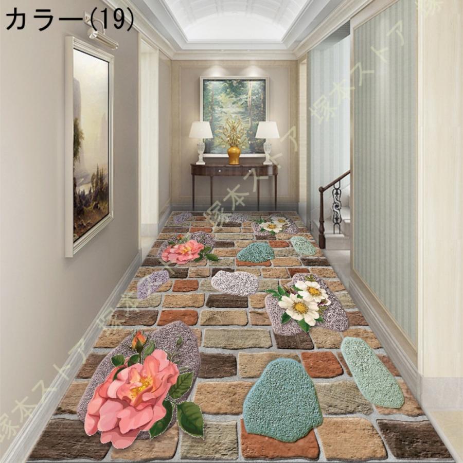 廊下 カーペット 北欧 廊下敷き ヨーロッパ 宮廷風 廊下用 廊下 カーペット 北欧 廊下敷き ヨーロッパ 宮廷風 廊下用