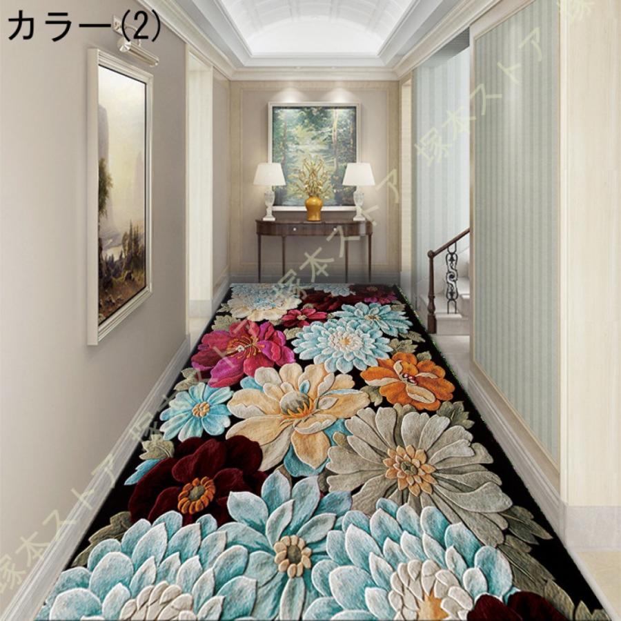 廊下 カーペット 北欧 廊下敷き ヨーロッパ 宮廷風 廊下用 廊下 カーペット 北欧 廊下敷き ヨーロッパ 宮廷風 廊下用