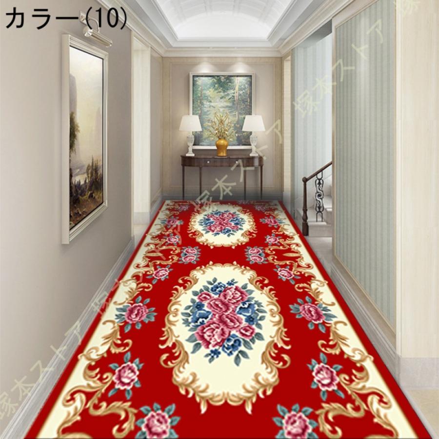 廊下 カーペット 北欧 廊下敷き ヨーロッパ 宮廷風 廊下用 廊下 カーペット 北欧 廊下敷き ヨーロッパ 宮廷風 廊下用