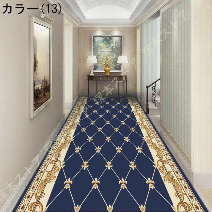 廊下 カーペット 北欧 廊下敷き ヨーロッパ 宮廷風 廊下用 廊下 カーペット 北欧 廊下敷き ヨーロッパ 宮廷風 廊下用