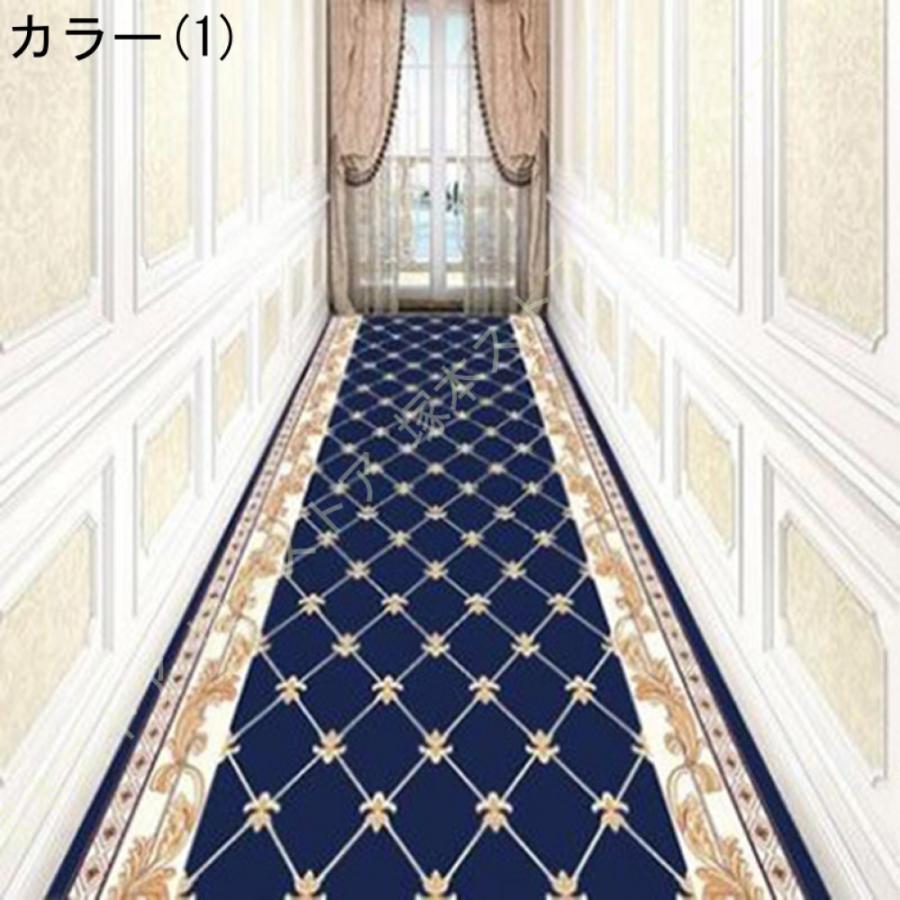4.5畳 カーペット ラグ タイル 床 廊下敷き 滑り止め 防音 ペット 洗える 廊下敷き カーペット ラグ キッチンマット マット 防音 吸着