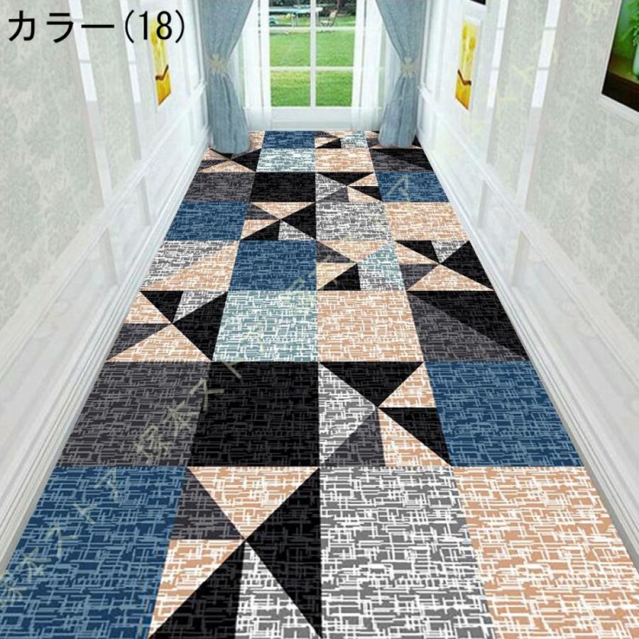 廊下敷き カーペット ラグ キッチンマット マット 防音 吸着 滑り止め
