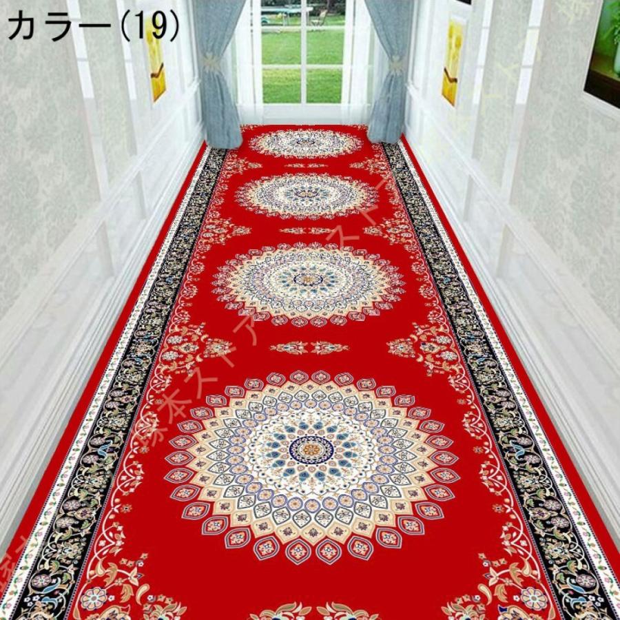 廊下敷き カーペット ラグ キッチンマット マット 防音 吸着 滑り止め