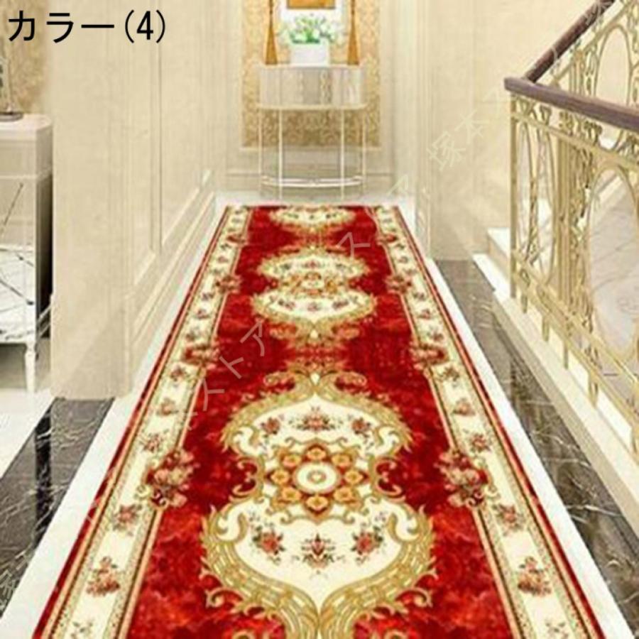 廊下敷き カーペット ラグ キッチンマット マット 防音 吸着