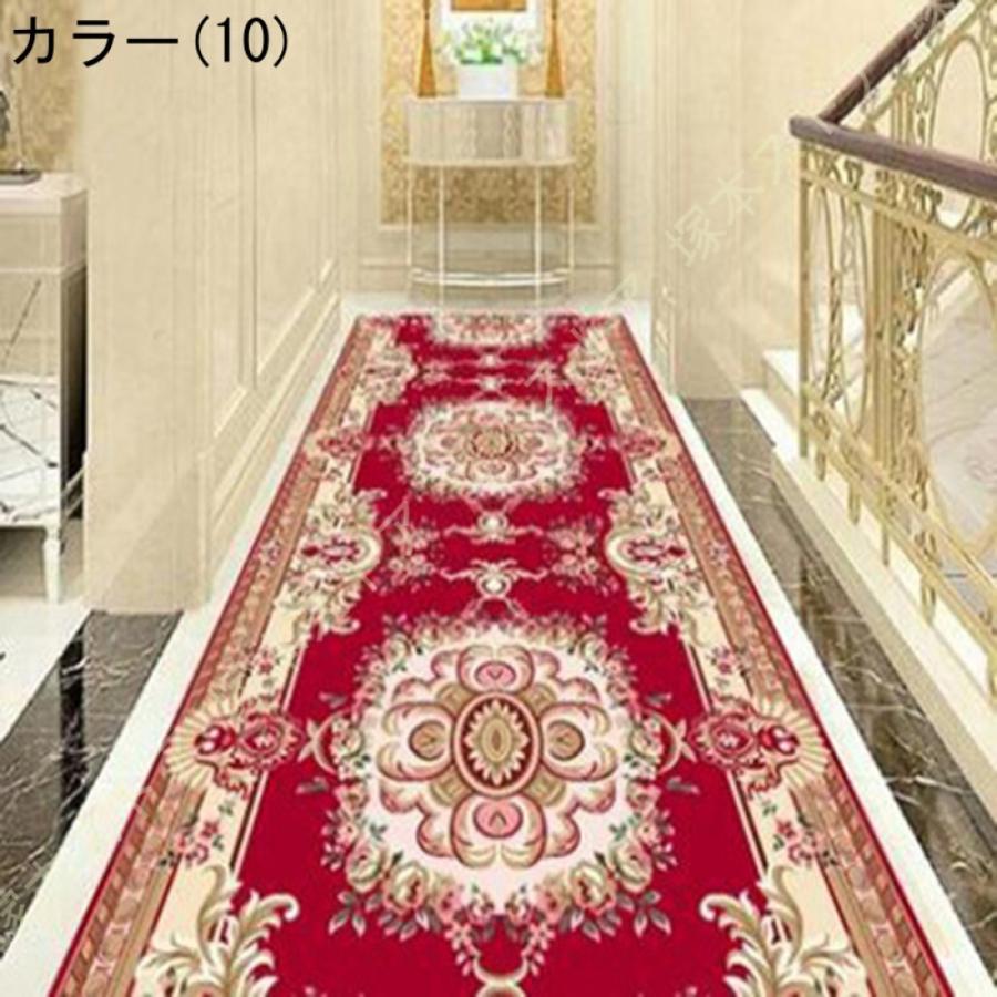 廊下敷き カーペット ラグ キッチンマット マット 防音 吸着 滑り止め