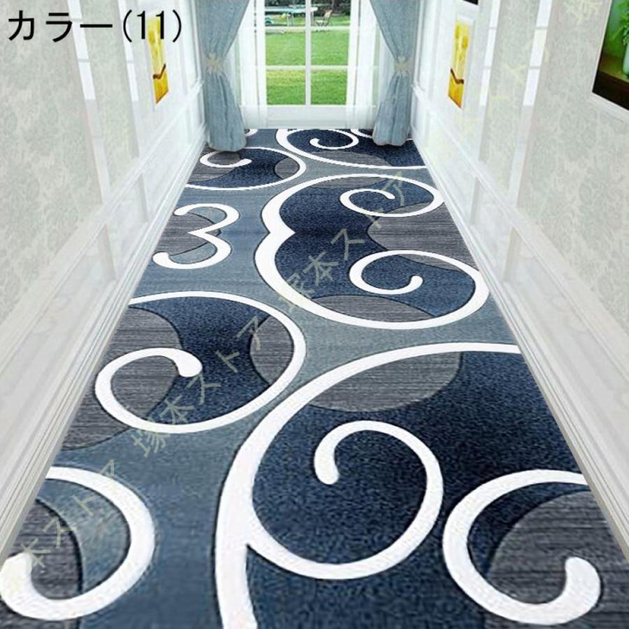 廊下敷き カーペット ラグ キッチンマット マット 防音 吸着