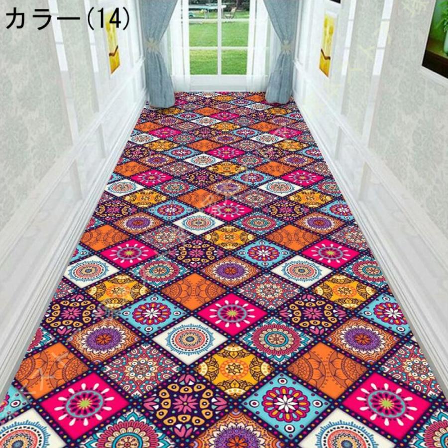 廊下敷き カーペット ラグ キッチンマット マット 防音 吸着 滑り止め