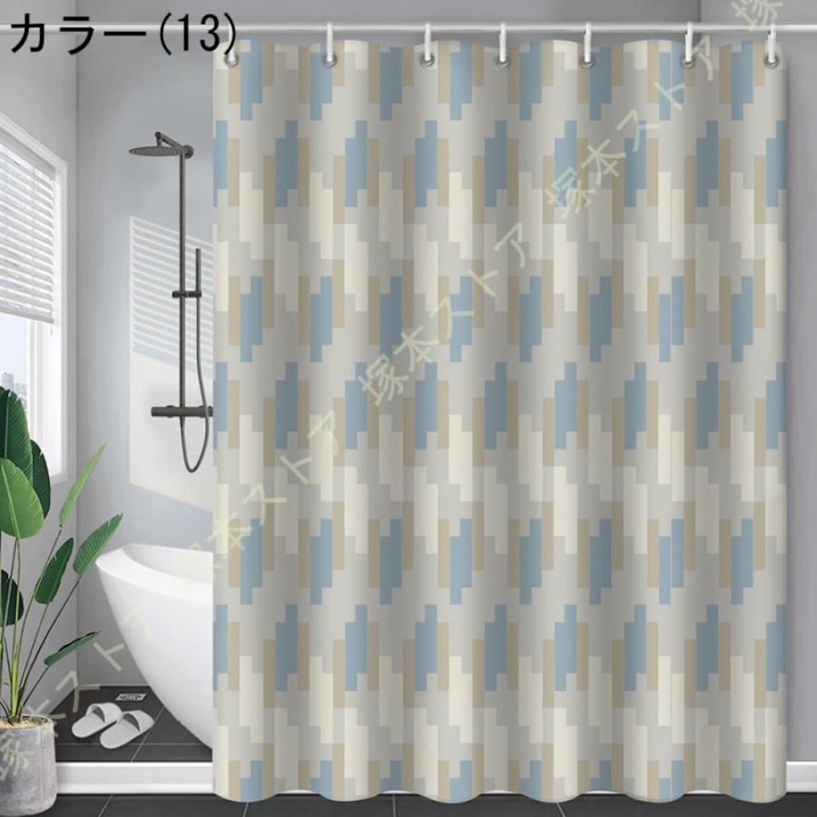 シャワーカーテン 150cm丈 防カビ 浴室カーテン 250*250 200*200