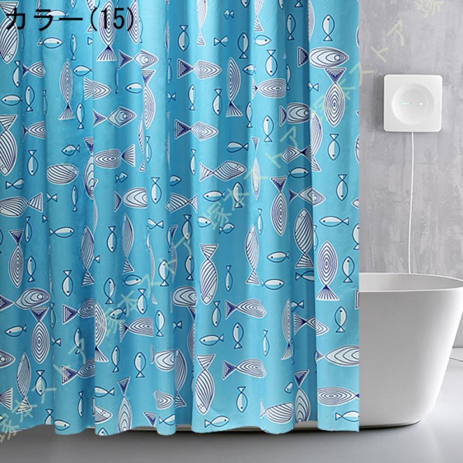 ❄✨♦シャワーカーテン ❤❄✨入手困難☆☆☆☆ シャワーカーテン 200cm丈 断熱 目隠し 高級 ロータス 北欧 100*200