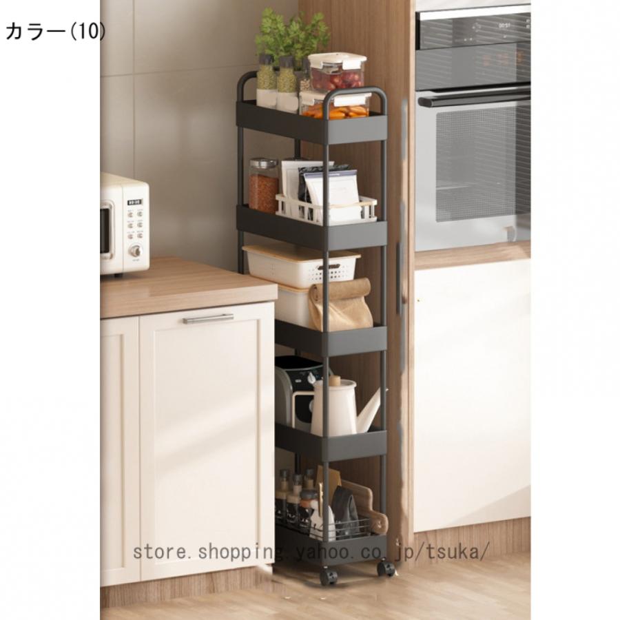 キッチンワゴン 隙間収納 スリム 多機能 小物 食品 調味料 キャスター付き 組立簡単 浴室 台所 冷蔵庫横 ブラック 移動式 ホワイト収納ラック_22