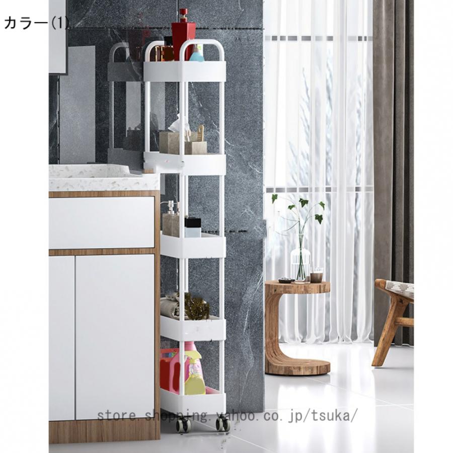 キッチンワゴン 隙間収納 スリム 多機能 小物 食品 調味料 キャスター付き 組立簡単 浴室 台所 冷蔵庫横 ブラック 移動式 ホワイト収納ラック_13