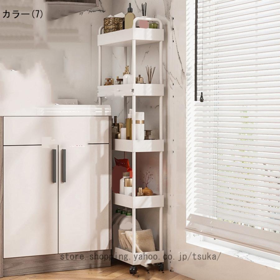 キッチンワゴン 隙間収納 スリム 多機能 小物 食品 調味料 キャスター付き 組立簡単 浴室 台所 冷蔵庫横 ブラック 移動式 ホワイト収納ラック_19