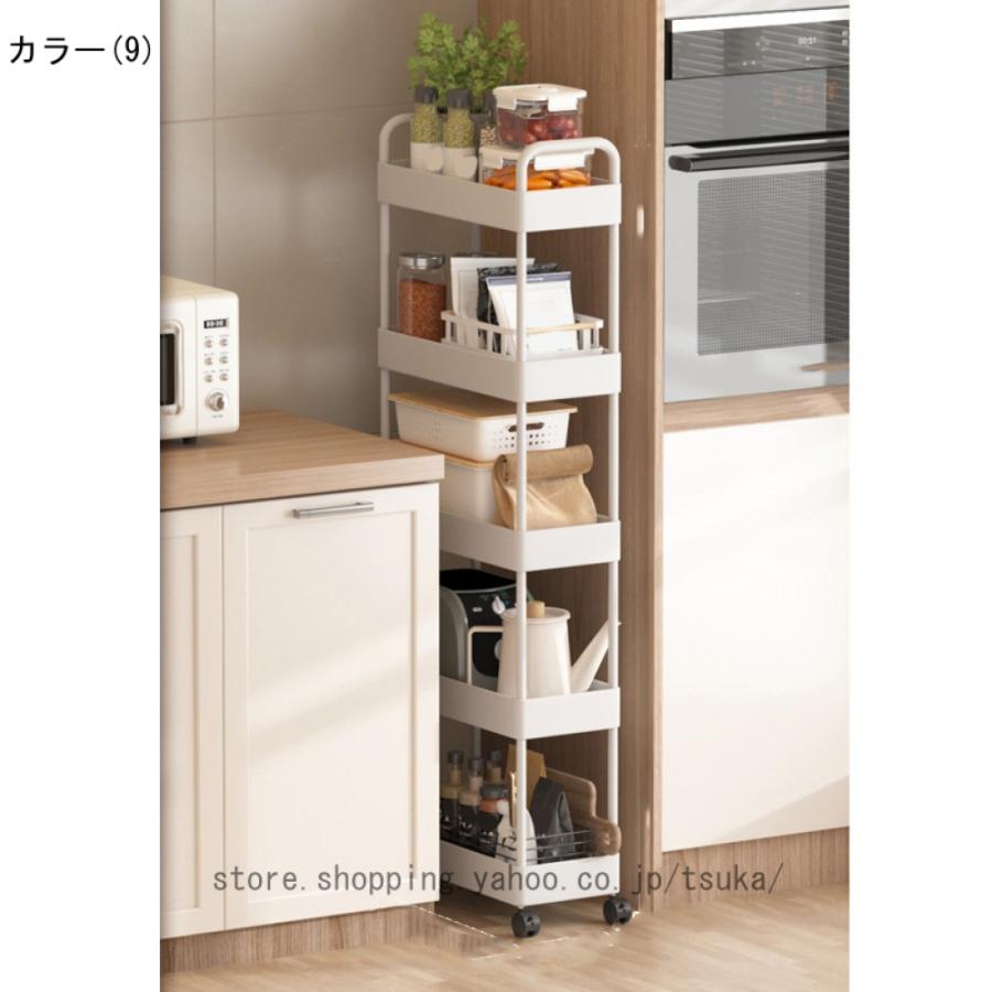 キッチンワゴン 隙間収納 スリム 多機能 小物 食品 調味料 キャスター付き 組立簡単 浴室 台所 冷蔵庫横 ブラック 移動式 ホワイト収納ラック_21