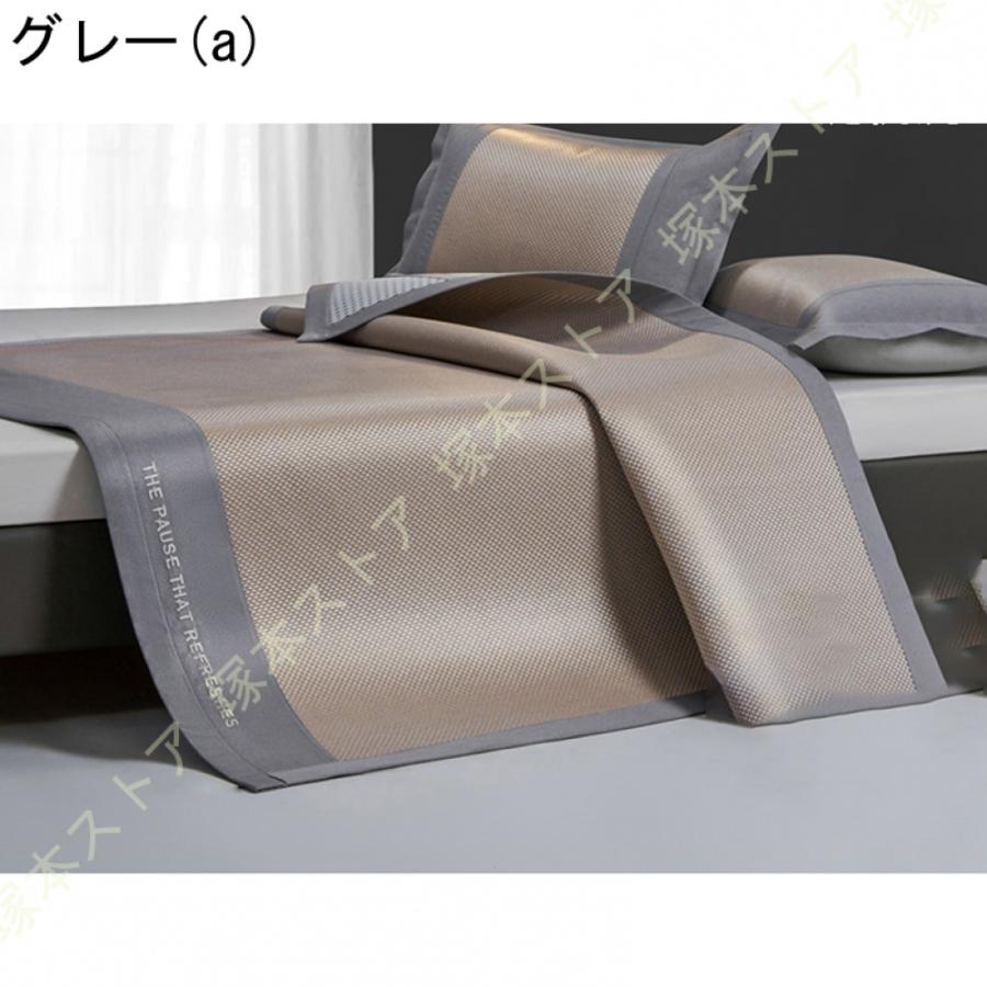 敷きパッド 籐シーツ 冷感シーツ シングル 籐マット 夏 やわらか籐 敷パッド 接触冷感 敷パット 春 パッドシーツ・ベッドシーツ兼用 四隅ゴムひも付き