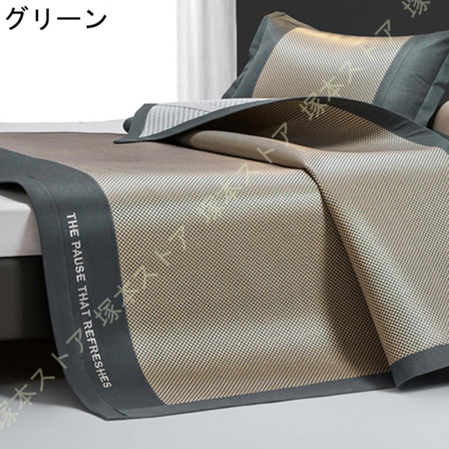 敷きパッド 籐シーツ 冷感シーツ シングル 籐マット 夏 やわらか籐 敷パッド 接触冷感 敷パット 春 パッドシーツ・ベッドシーツ兼用 四隅ゴムひも付き