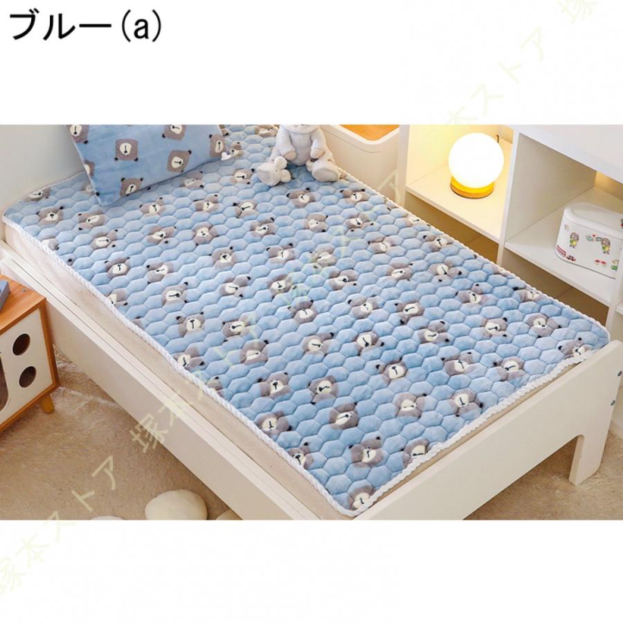 毛布 敷きパッド シングル 100×200cm ピンク フランネル あったか 洗える 無地 セミダブル 汚れ防止 秋 冬 寝具 敷き毛布 無地 肌触り良い 敷パッド 150×200cm_12