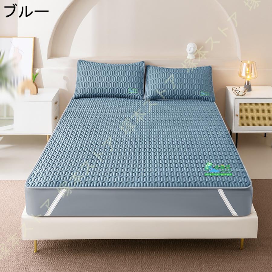 敷きパッド セミダブル 夏 洗える シングル 冷感 敷パッド マット 冷感 マット シーツ 夏用 ベッドパッド 抗菌・防臭・防ダニ加工 クール敷パッド 吸水速乾_8