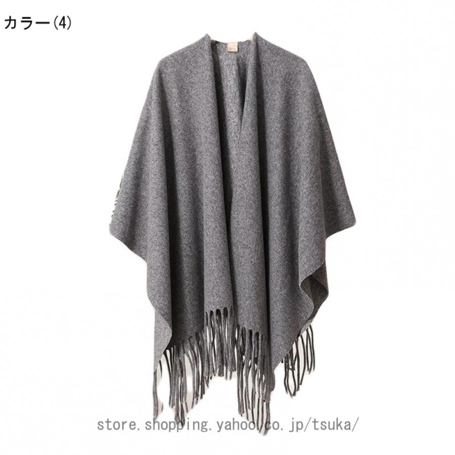 美品 ヒステリックグラマー マフラー ストール ショール カーディガン 中古・古着通販】Hysteric Glamour (ヒステリックグラマー