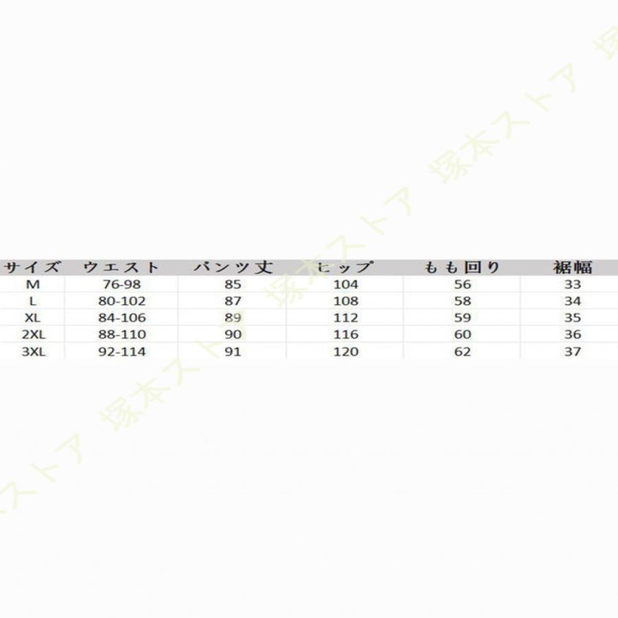 スウェットパンツ メンズ カジュアル ジョガーパンツ スポーツ ロングパンツ トレーニングウェア サルエルパンツ 綿100％ 無地 調整紐 ランニング おしゃれ バンコク限定