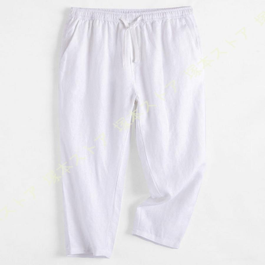 スウェットパンツ メンズ カジュアル ジョガーパンツ スポーツ ロングパンツ トレーニングウェア サルエルパンツ 綿100％ 無地 調整紐 ランニング おしゃれ バンコク限定