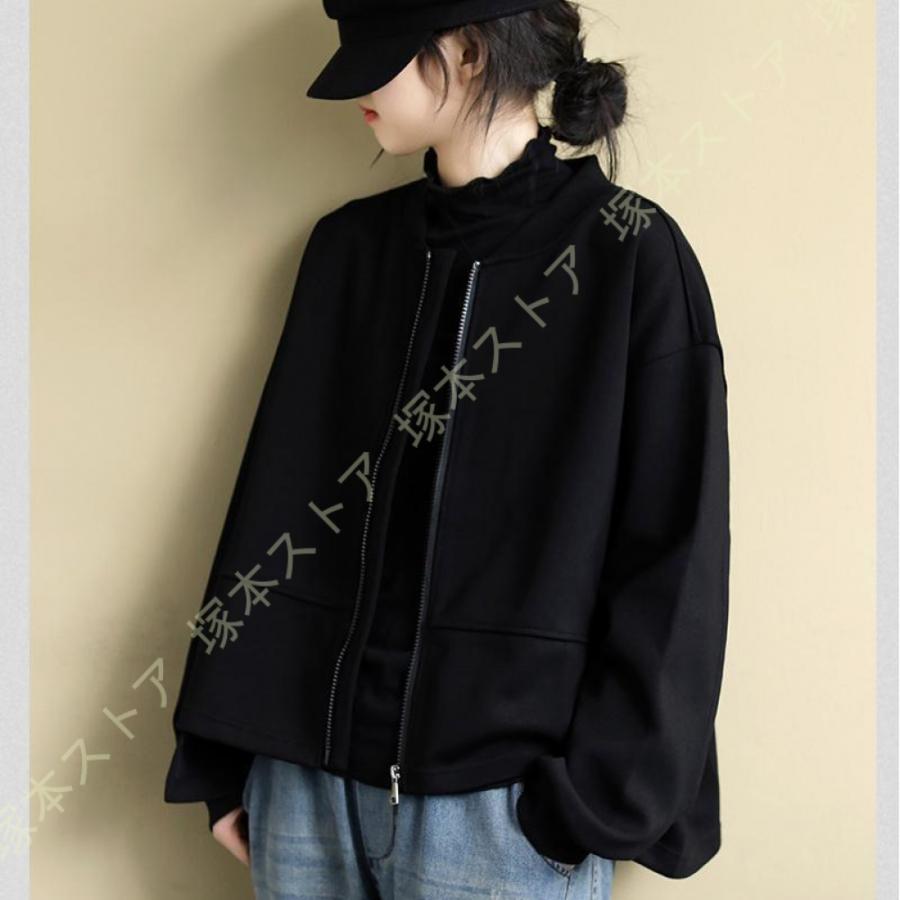 スタジャン メンズ レディース スタジアムジャンパー ジャケット