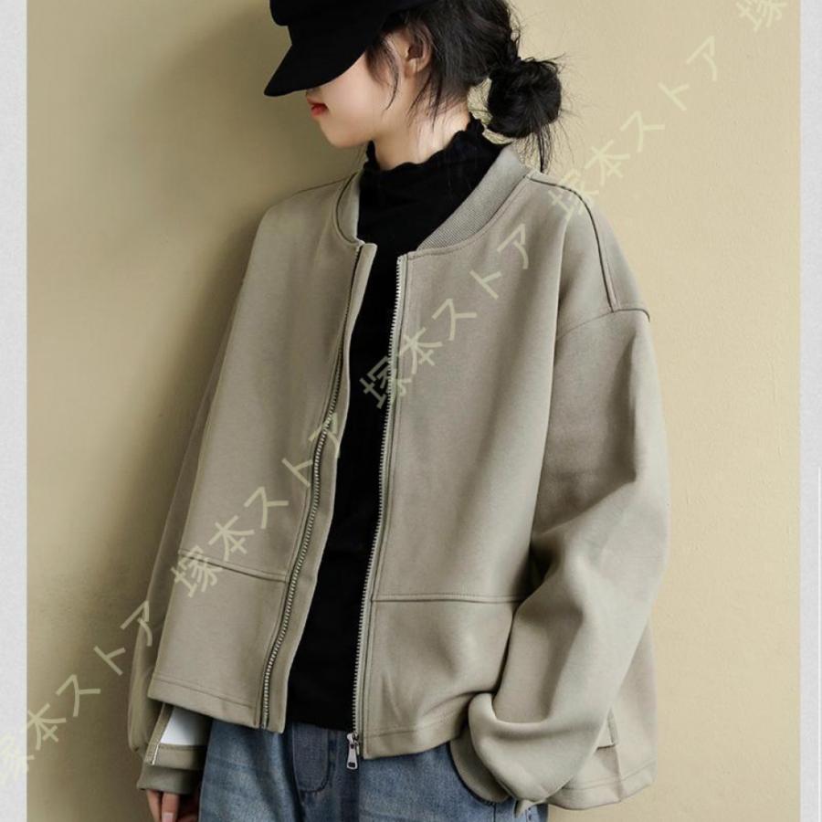 【美品】ストロール フード付き アイボリー スタジアムジャケット スタジャン メンズ スタジャン 大きい ホワイト グリーン 白 ゆったり 刺繍