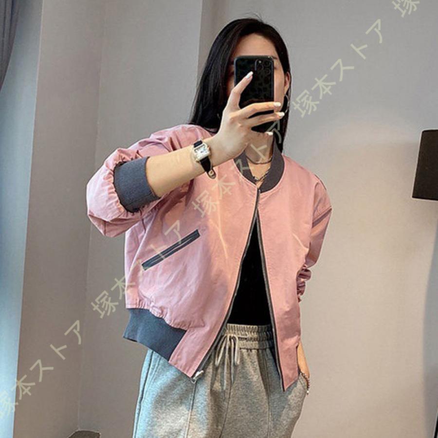 ジャケット スカジャン レディース 春秋 長袖 薄手 ブルゾン