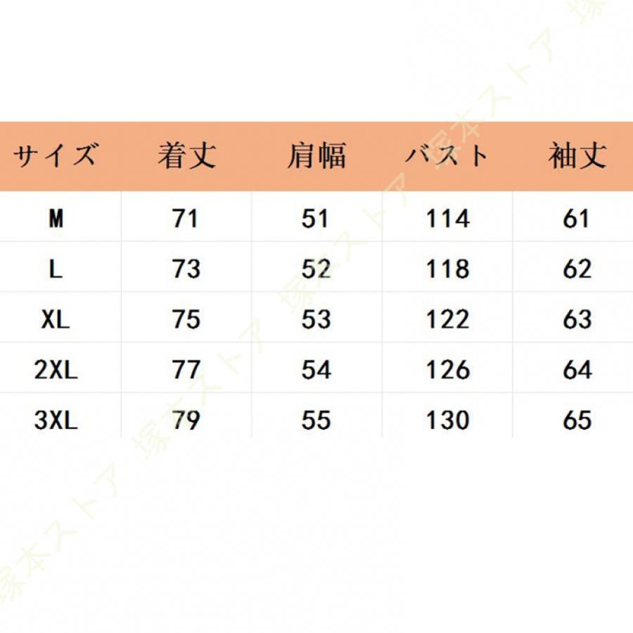 年末SALE❤新品 ダウンコート メンズ ショートコート ビジネス カジュアル 秋冬 防寒 厚手 中綿 おしゃれ 大きいサイズ 保温ジャケット 暖かい 紳士服 柔らかい 通勤 OL