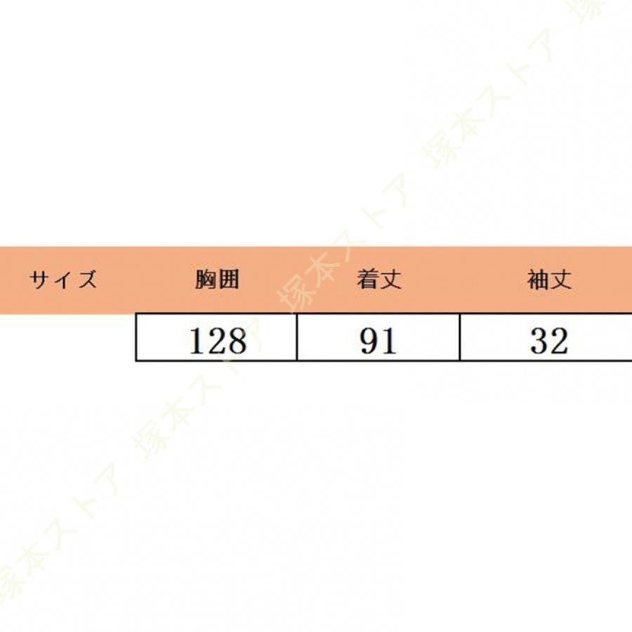 販促キング カーディガン レディース ロング コート セーター ニット 無地 トップス 長袖 前開き カットソー カジュアル 大きいサイズ ゆったり 体型カバー 秋冬春 着痩せ