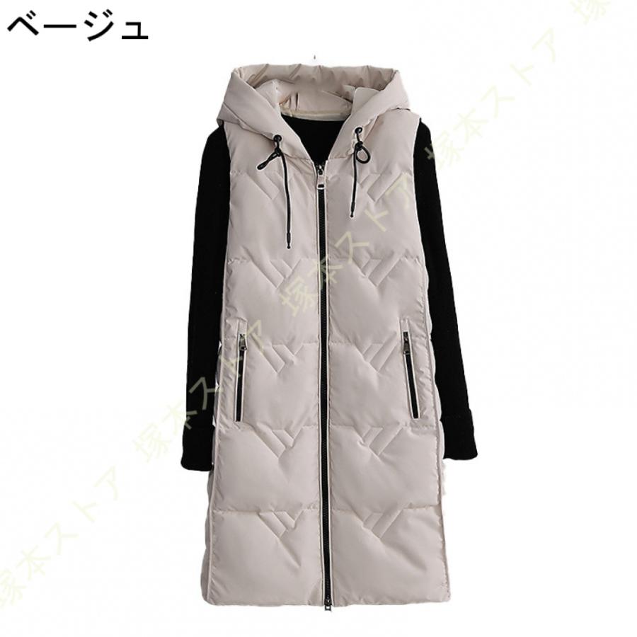 ロングベスト レディース ダウンベスト フード付き ダウンジャケット