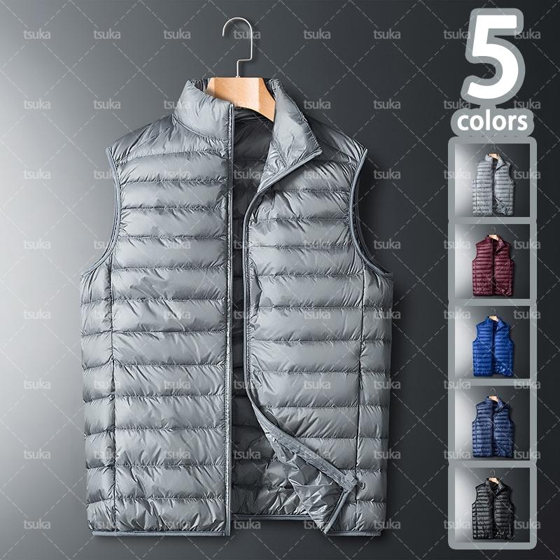 ダウンベスト 防寒 無地 ダウン おしゃれ 中綿ベスト メンズ 男性 ベスト 軽量 あったか アウター ジップアップ ベスト 保温性 防寒対策 暖かい カジュアル 訳あり