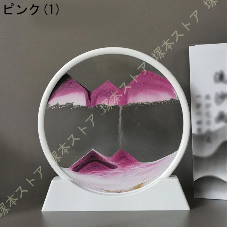 置物 サンドピクチャー 流砂絵 流れる 落ちる砂 アンティーク デザイン