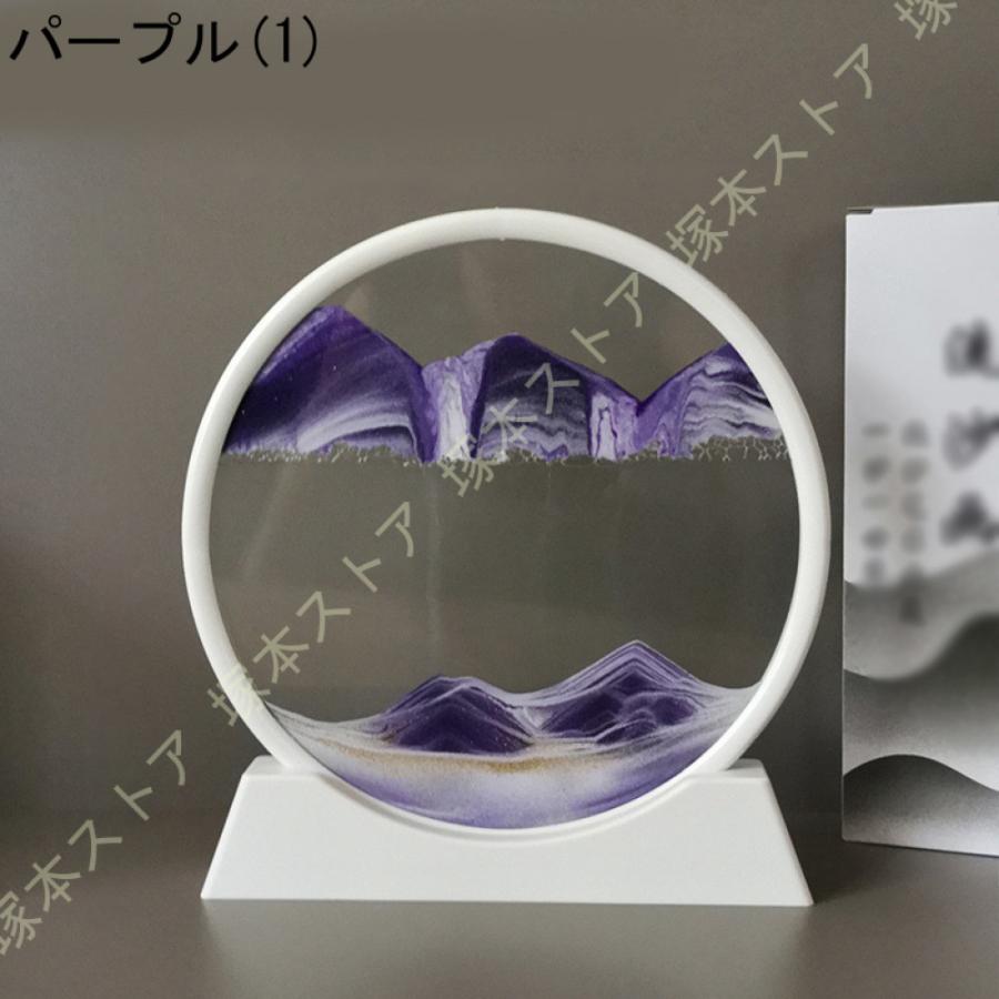 置物 サンドピクチャー 流砂絵 流れる 落ちる砂 アンティーク デザイン