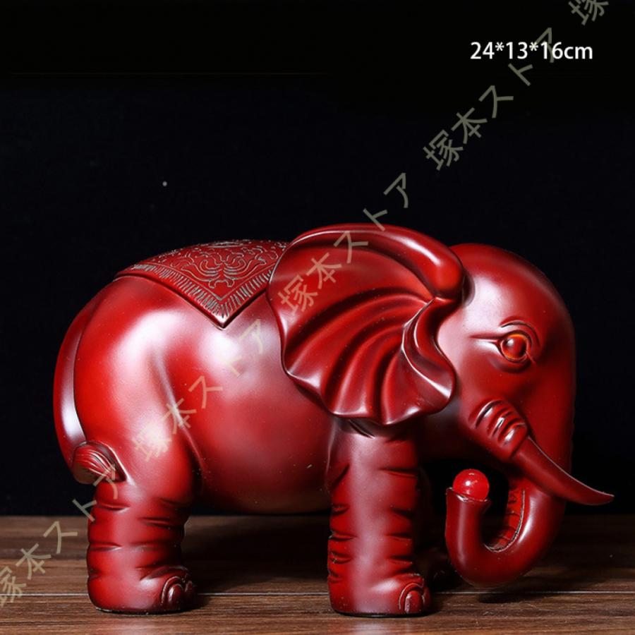 象 ゾウ 象置物 象彫刻 風水置物 エレファント 象の彫刻ラッキー