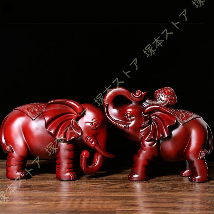 象 ゾウ 象置物 象彫刻 風水置物 エレファント 象の彫刻ラッキー