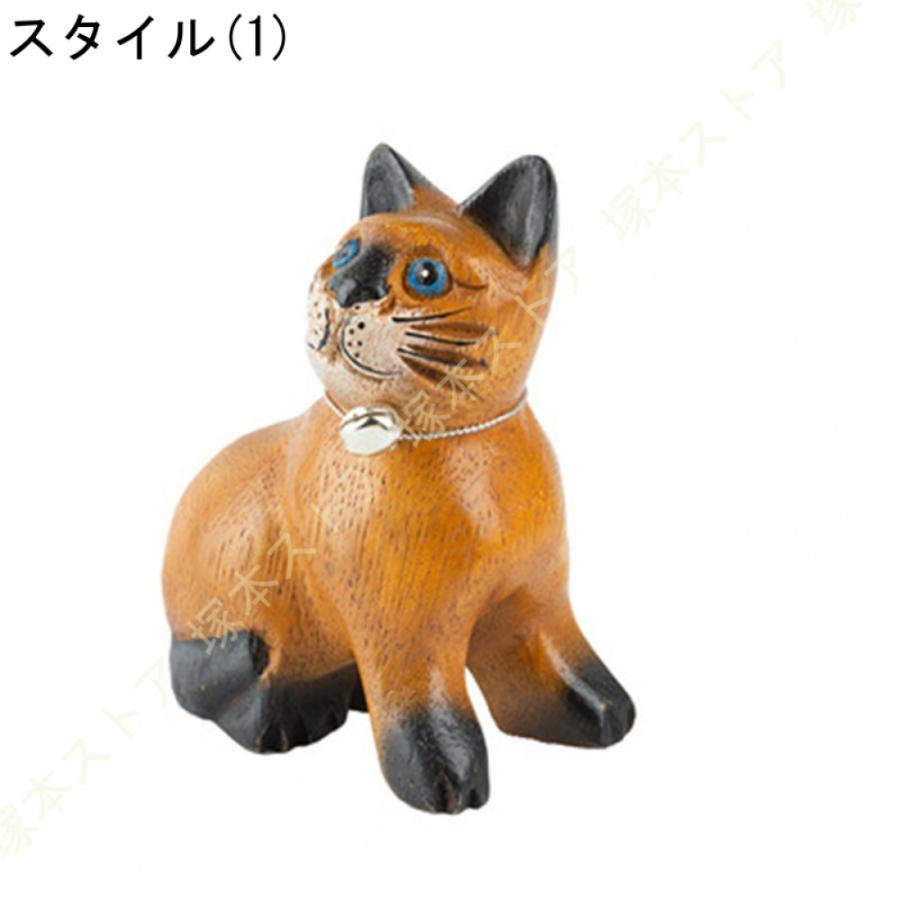 木彫りの置物 天然木 木彫り 置物 アニマル かわいい 猫 ねこ 木彫りの置物 天然木 木彫り 置物 アニマル かわいい 猫 ねこ