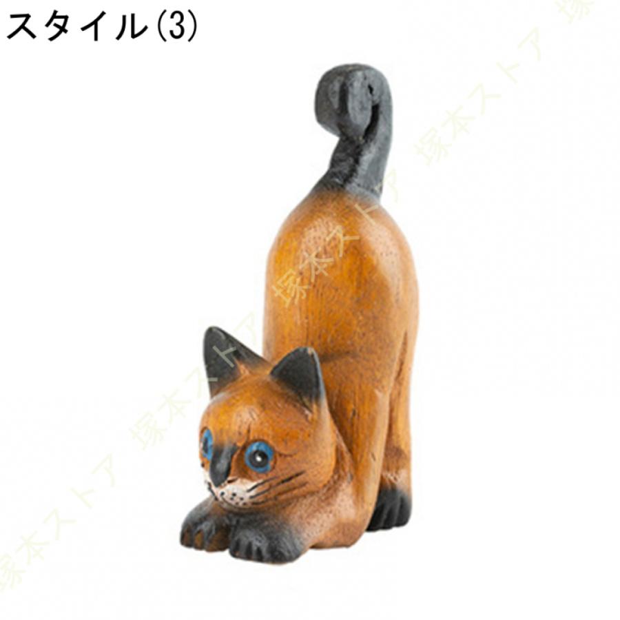 木彫りの置物 天然木 木彫り 置物 アニマル かわいい 猫 ねこ 木彫りの置物 天然木 木彫り 置物 アニマル かわいい 猫 ねこ